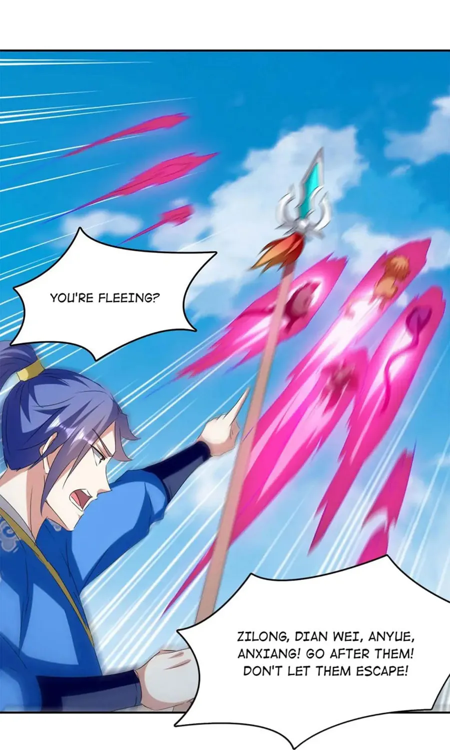 Read The Great Level Up (Colored) chapter 254 image 2 on Lezhin