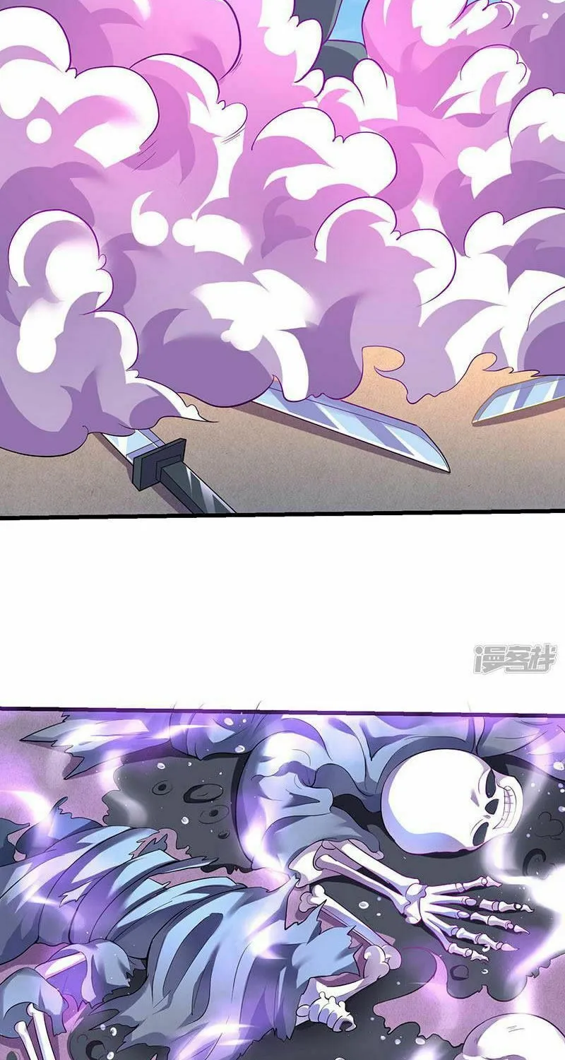 Read The Great Level Up (Colored) chapter 26 image 22 on Lezhin