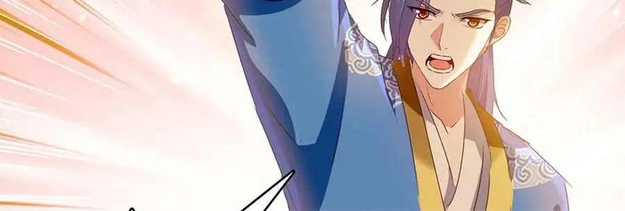 Read The Great Level Up (Colored) chapter 261 image 25 on Lezhin