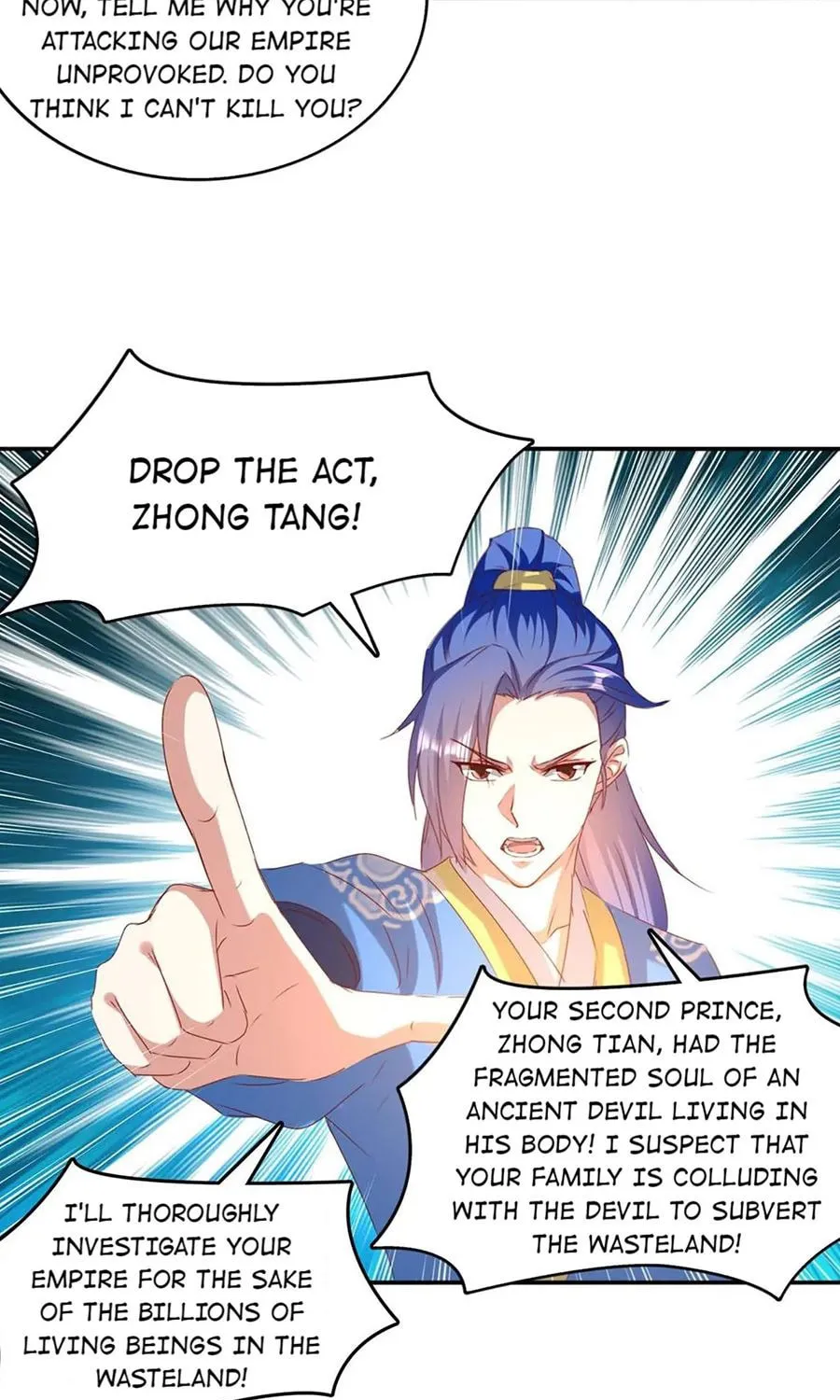 Read The Great Level Up (Colored) chapter 262 image 13 on Lezhin