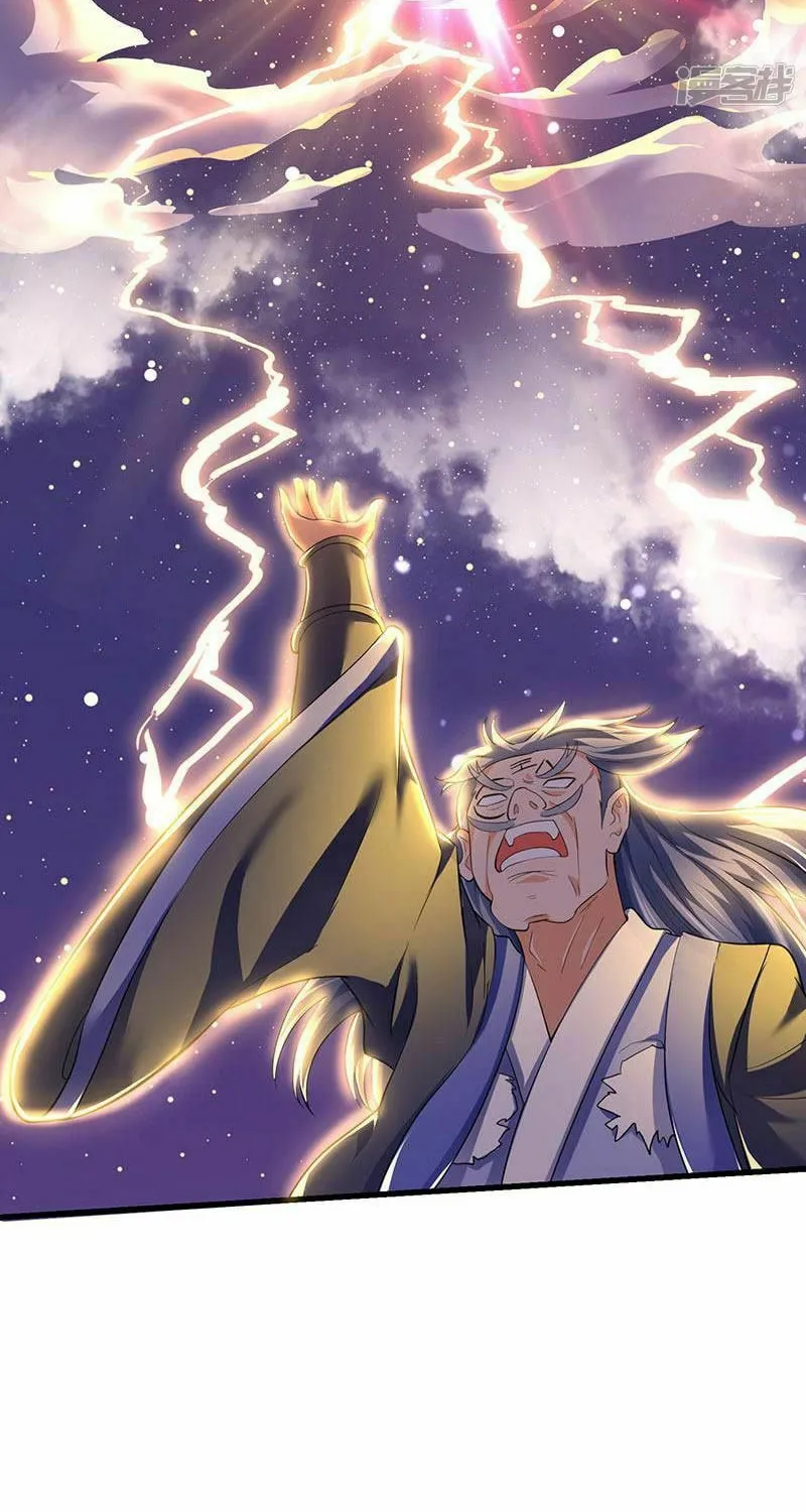 Read The Great Level Up (Colored) chapter 27 image 1 on Lezhin