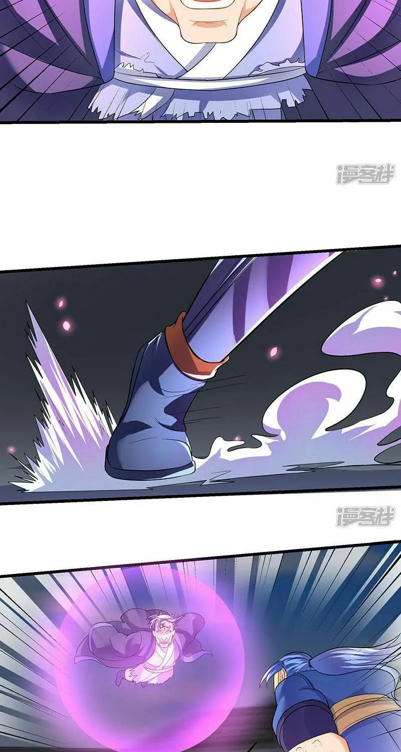 Read The Great Level Up (Colored) chapter 27 image 10 on Lezhin