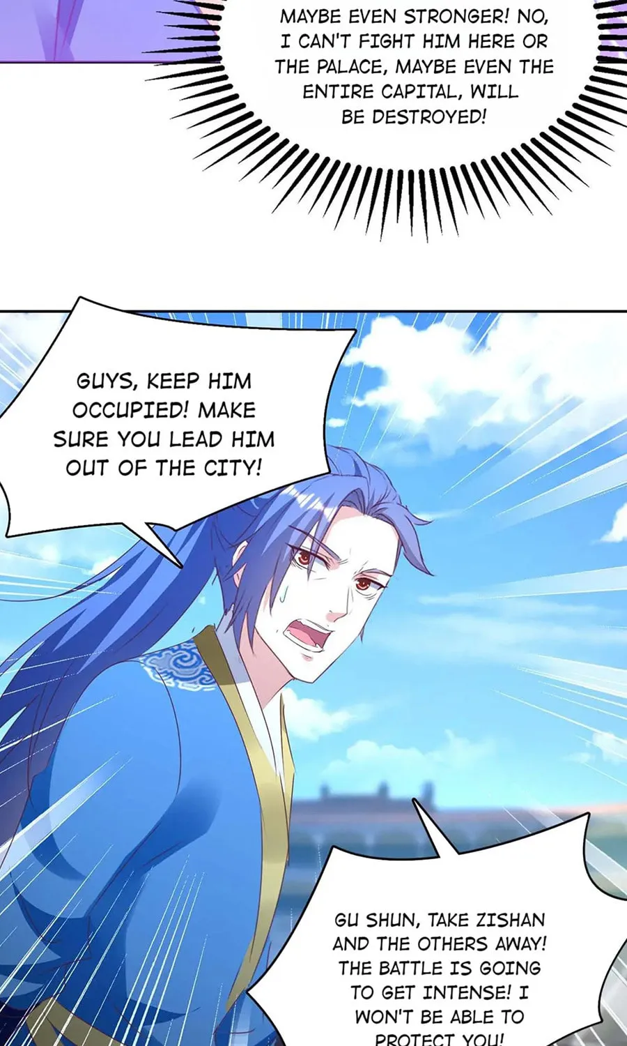 Read The Great Level Up (Colored) chapter 271 image 21 on Lezhin