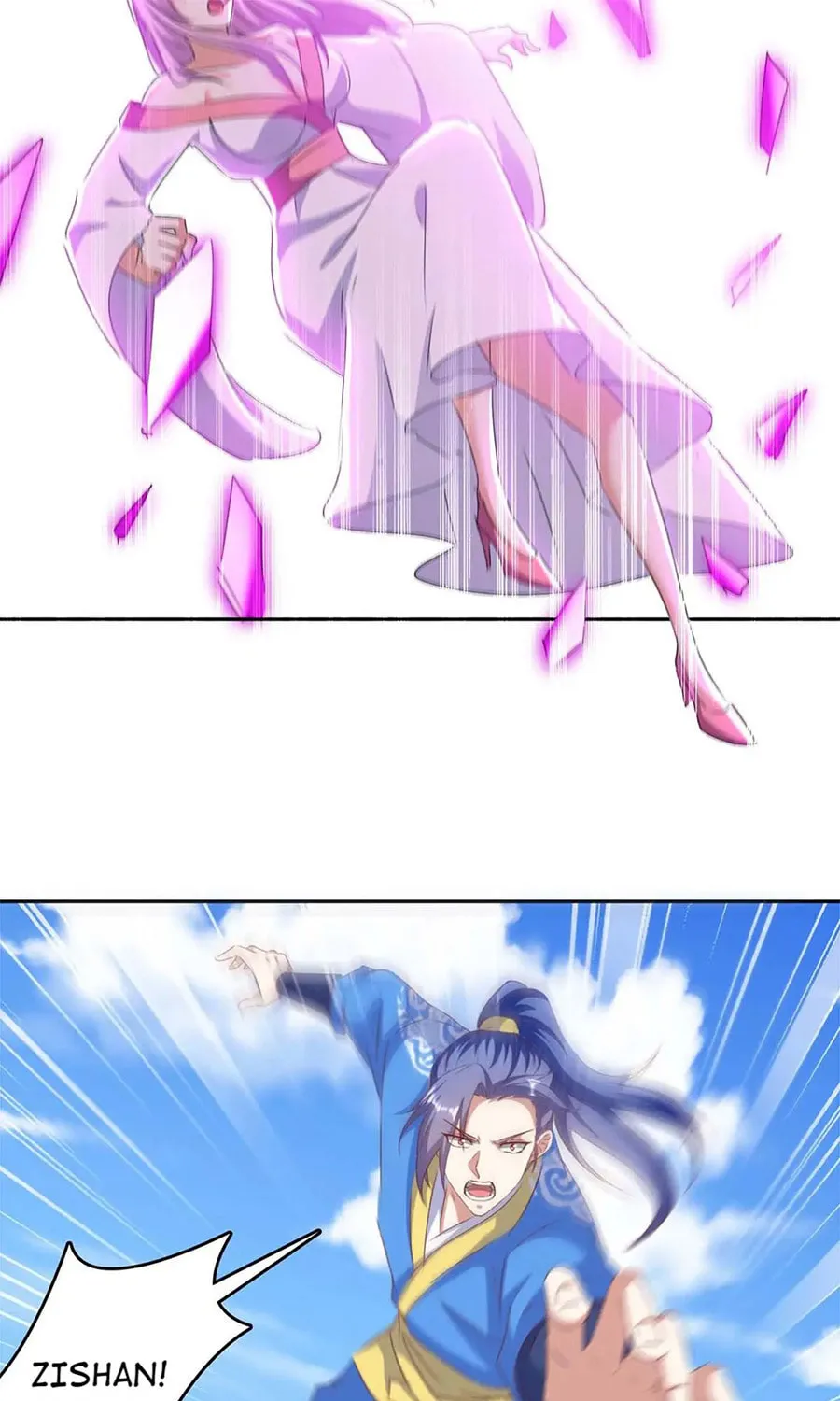 Read The Great Level Up (Colored) chapter 272 image 13 on Lezhin