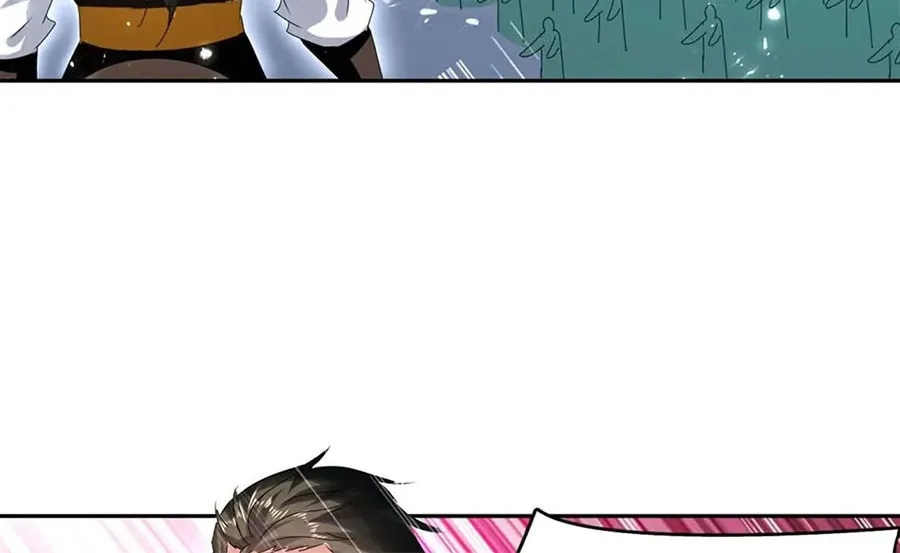Read The Great Level Up (Colored) chapter 274 image 12 on Lezhin