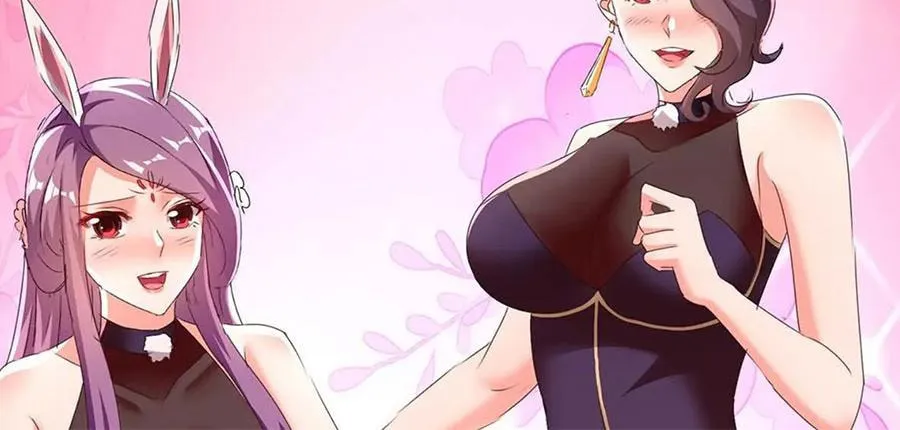 Read The Great Level Up (Colored) chapter 279 image 12 on Lezhin