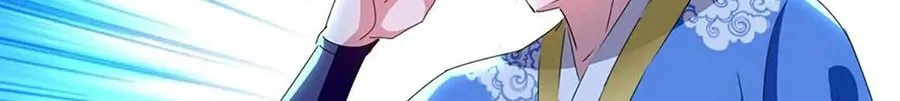 Read The Great Level Up (Colored) chapter 282 image 26 on Lezhin