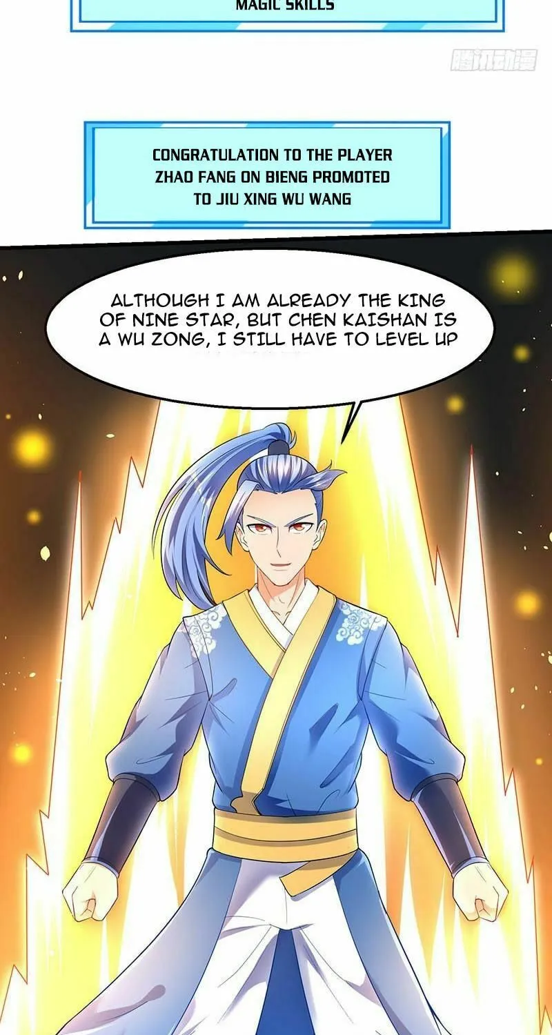 Read The Great Level Up (Colored) chapter 29 image 22 on Lezhin