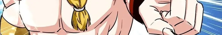 Read The Great Level Up (Colored) chapter 290 image 33 on Lezhin