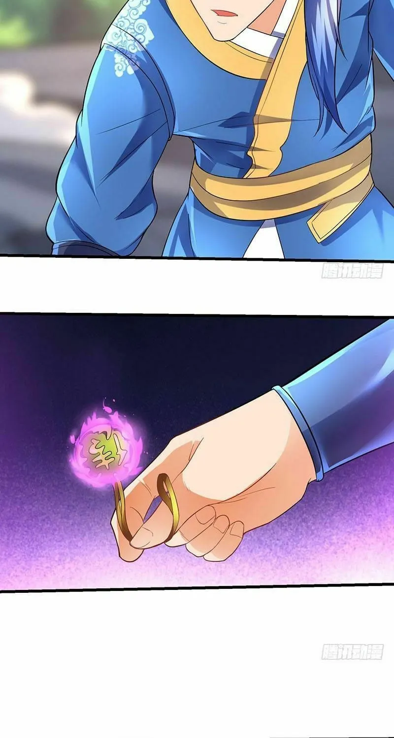 Read The Great Level Up (Colored) chapter 30 image 1 on Lezhin