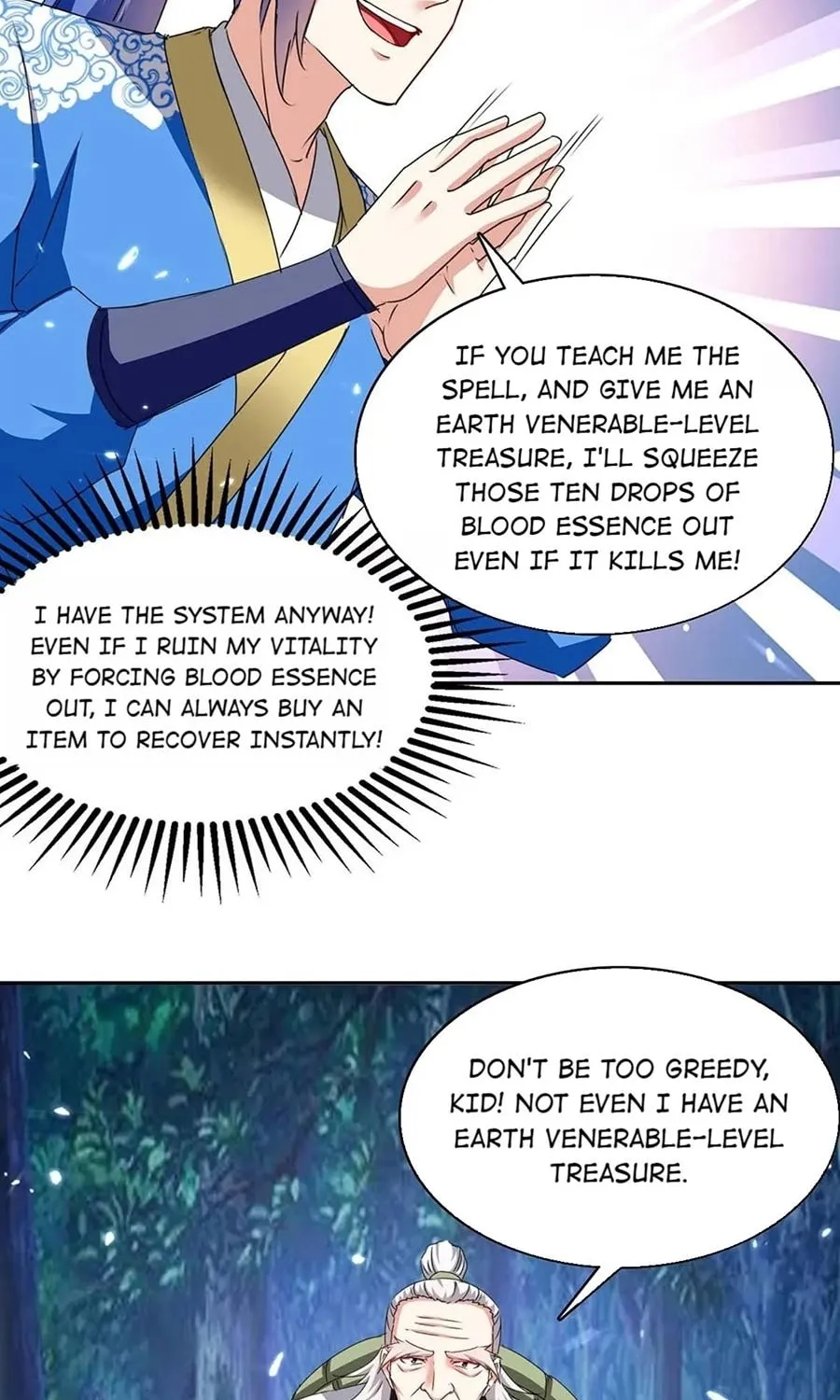 Read The Great Level Up (Colored) chapter 301 image 11 on Lezhin
