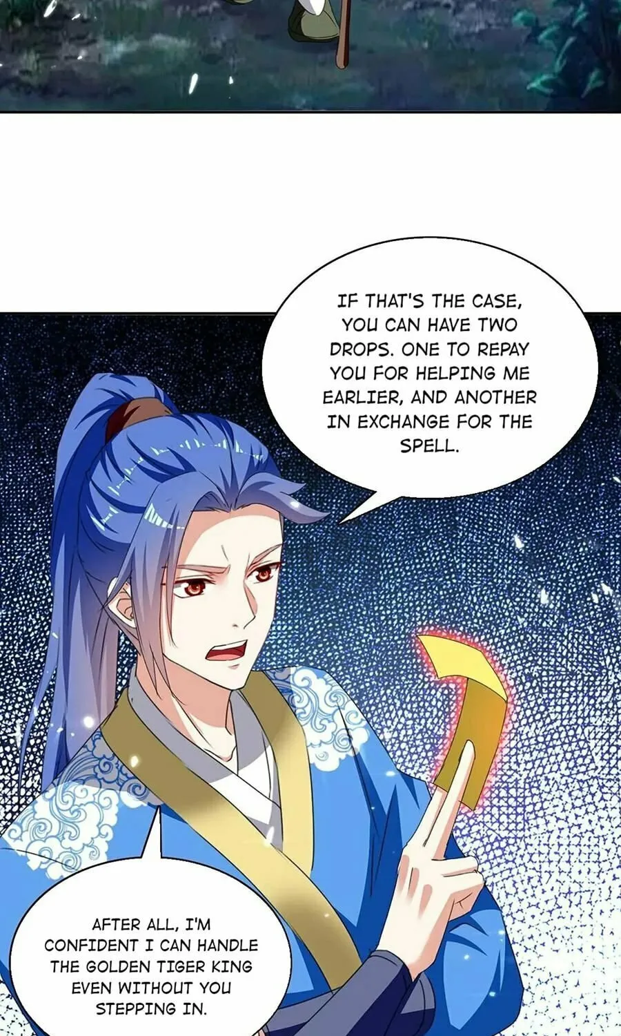 Read The Great Level Up (Colored) chapter 301 image 13 on Lezhin