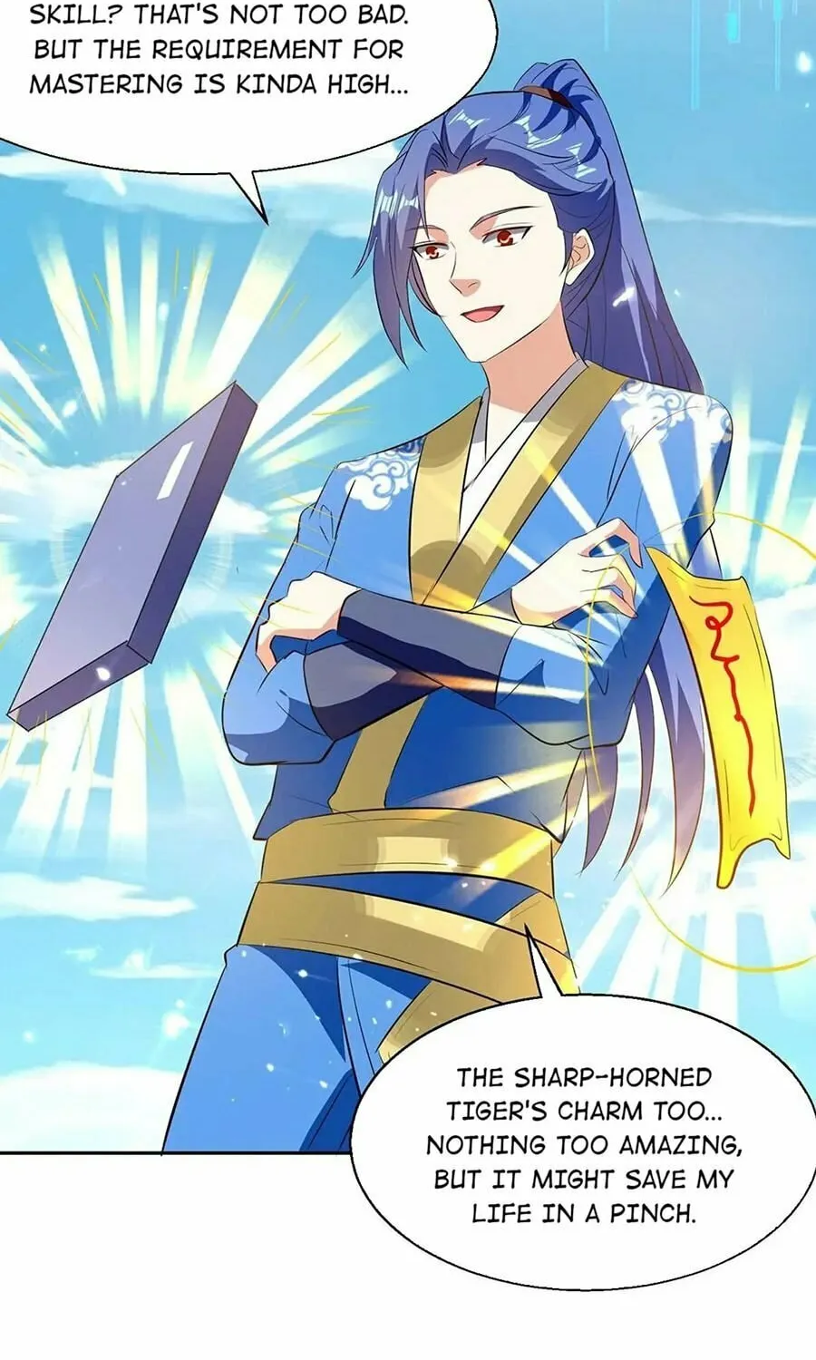Read The Great Level Up (Colored) chapter 302 image 2 on Lezhin