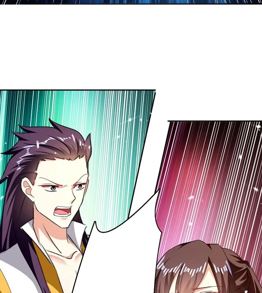 Read The Great Level Up (Colored) chapter 309 image 24 on Lezhin
