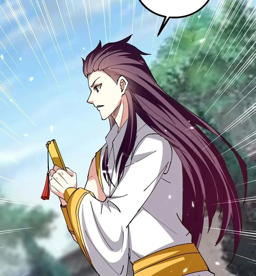 Read The Great Level Up (Colored) chapter 312 image 18 on Lezhin