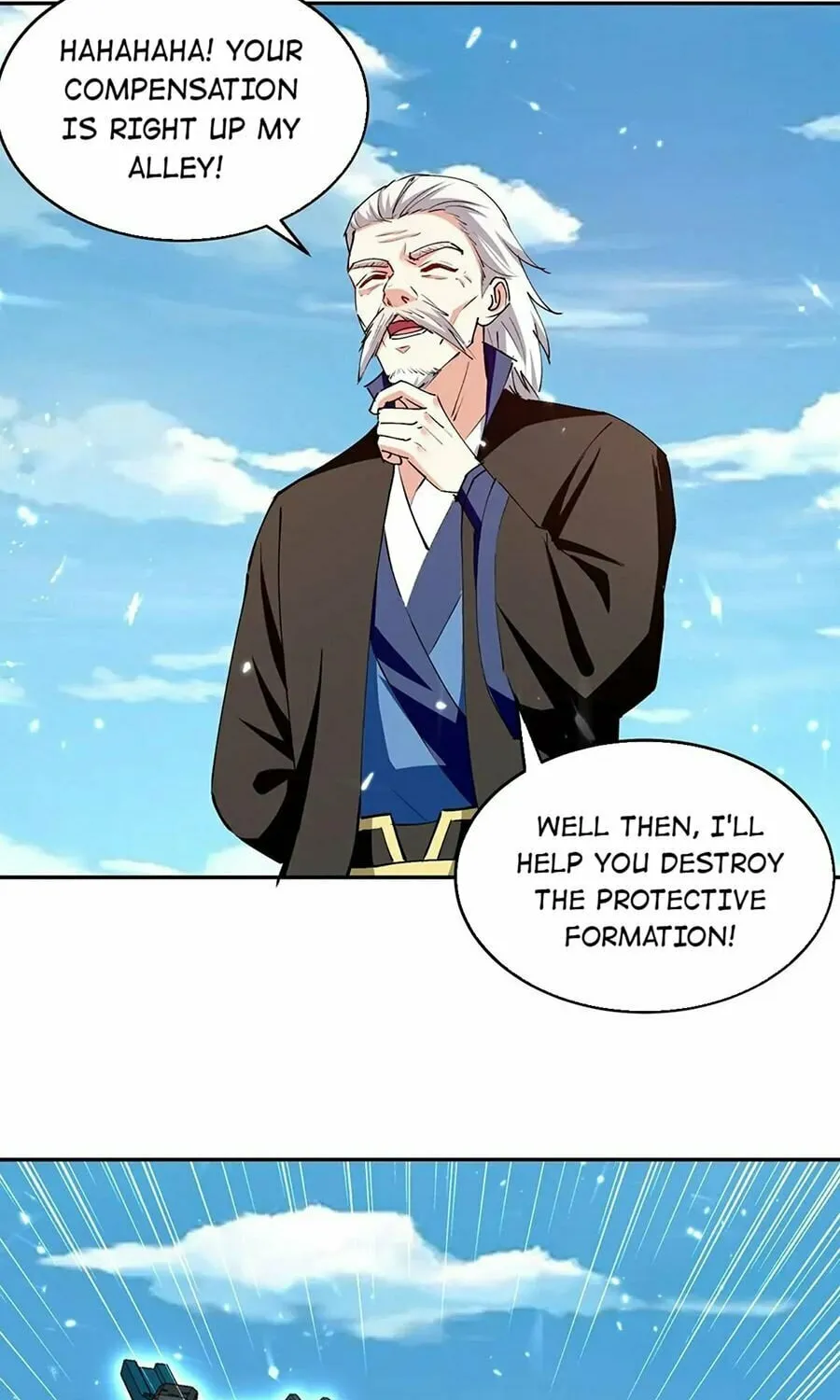 Read The Great Level Up (Colored) chapter 316 image 16 on Lezhin