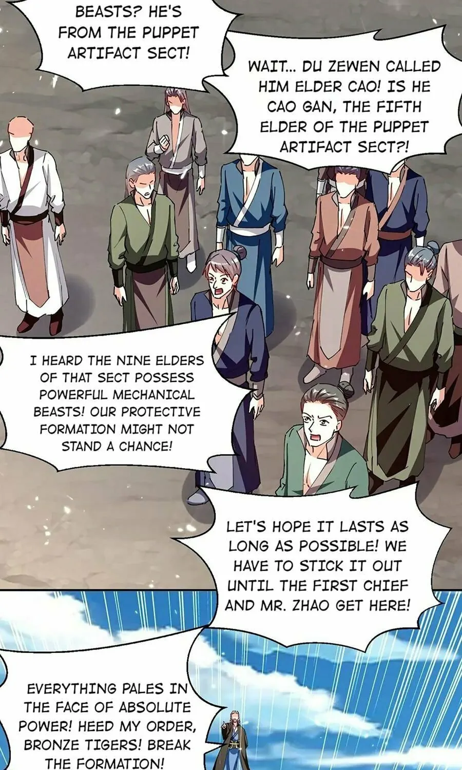 Read The Great Level Up (Colored) chapter 316 image 19 on Lezhin