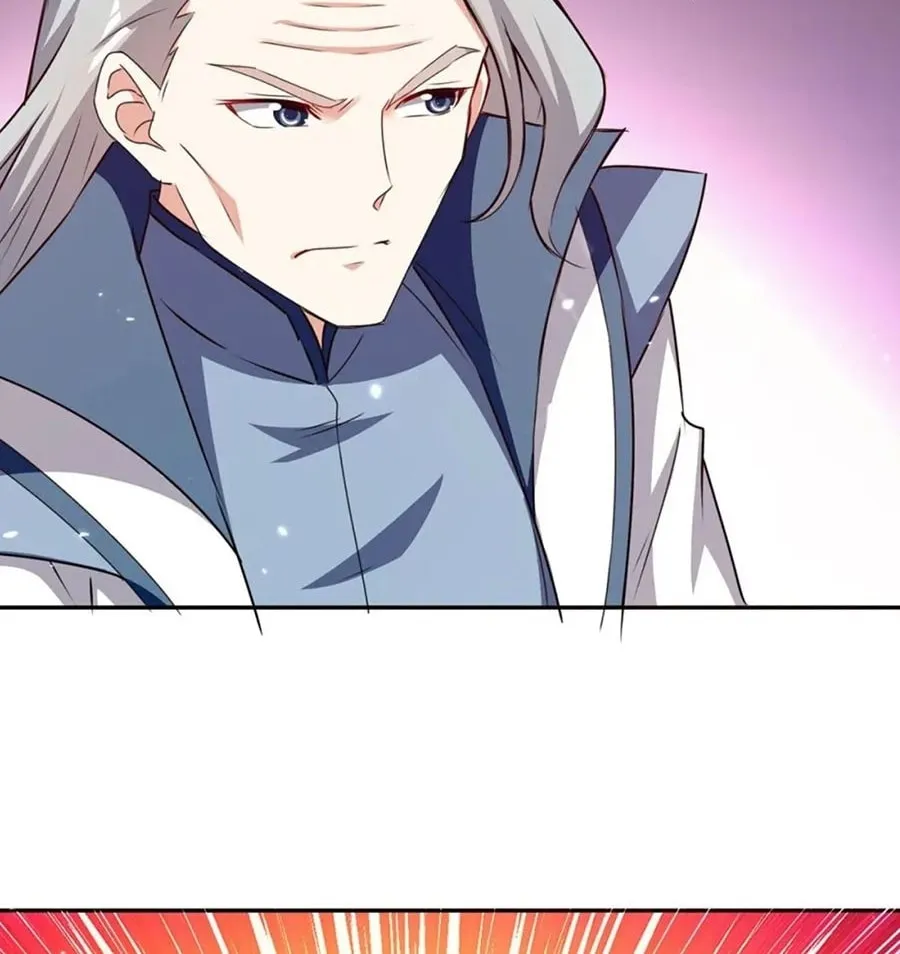 Read The Great Level Up (Colored) chapter 317 image 12 on Lezhin