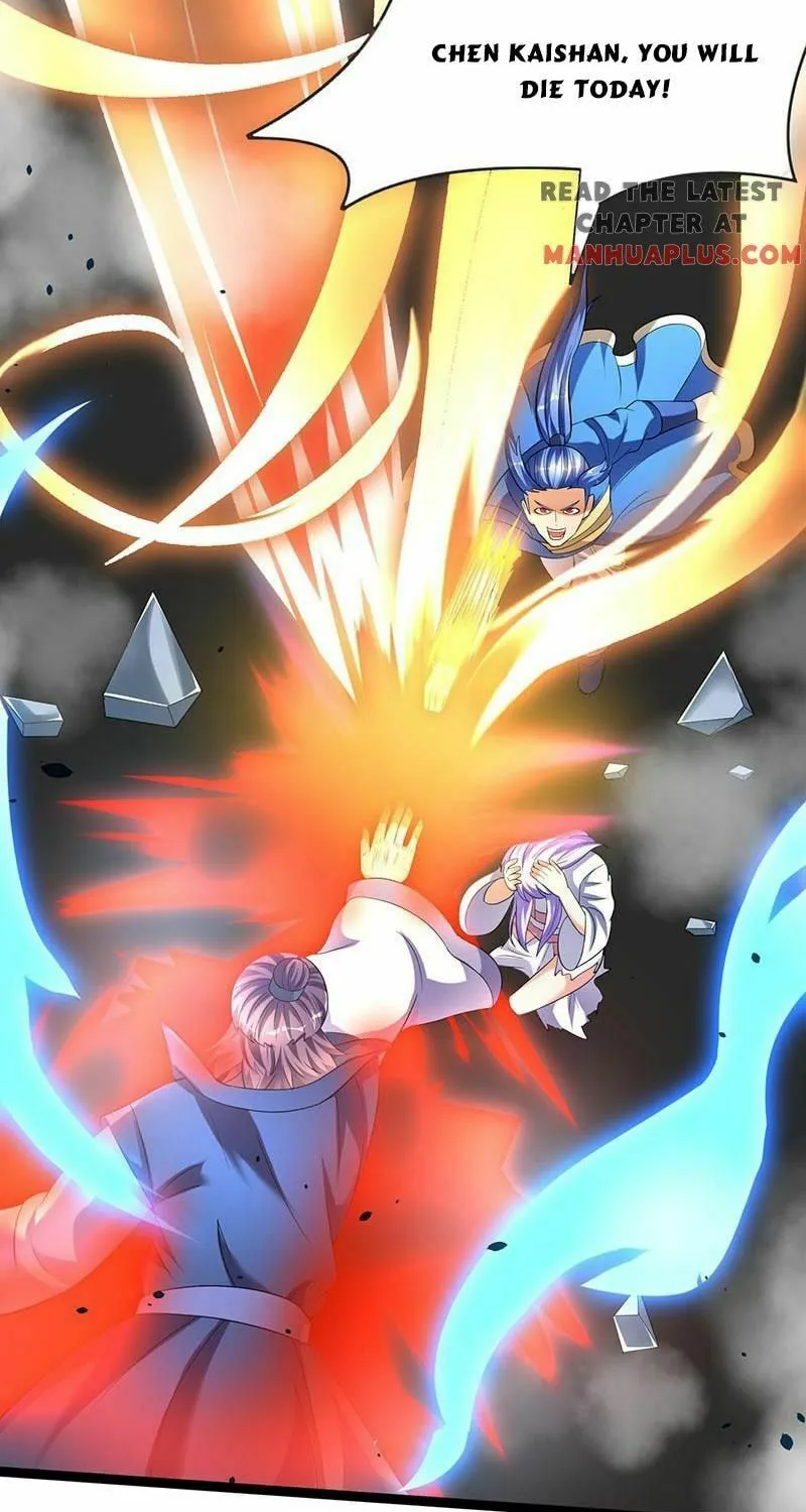 Read The Great Level Up (Colored) chapter 32 image 16 on Lezhin