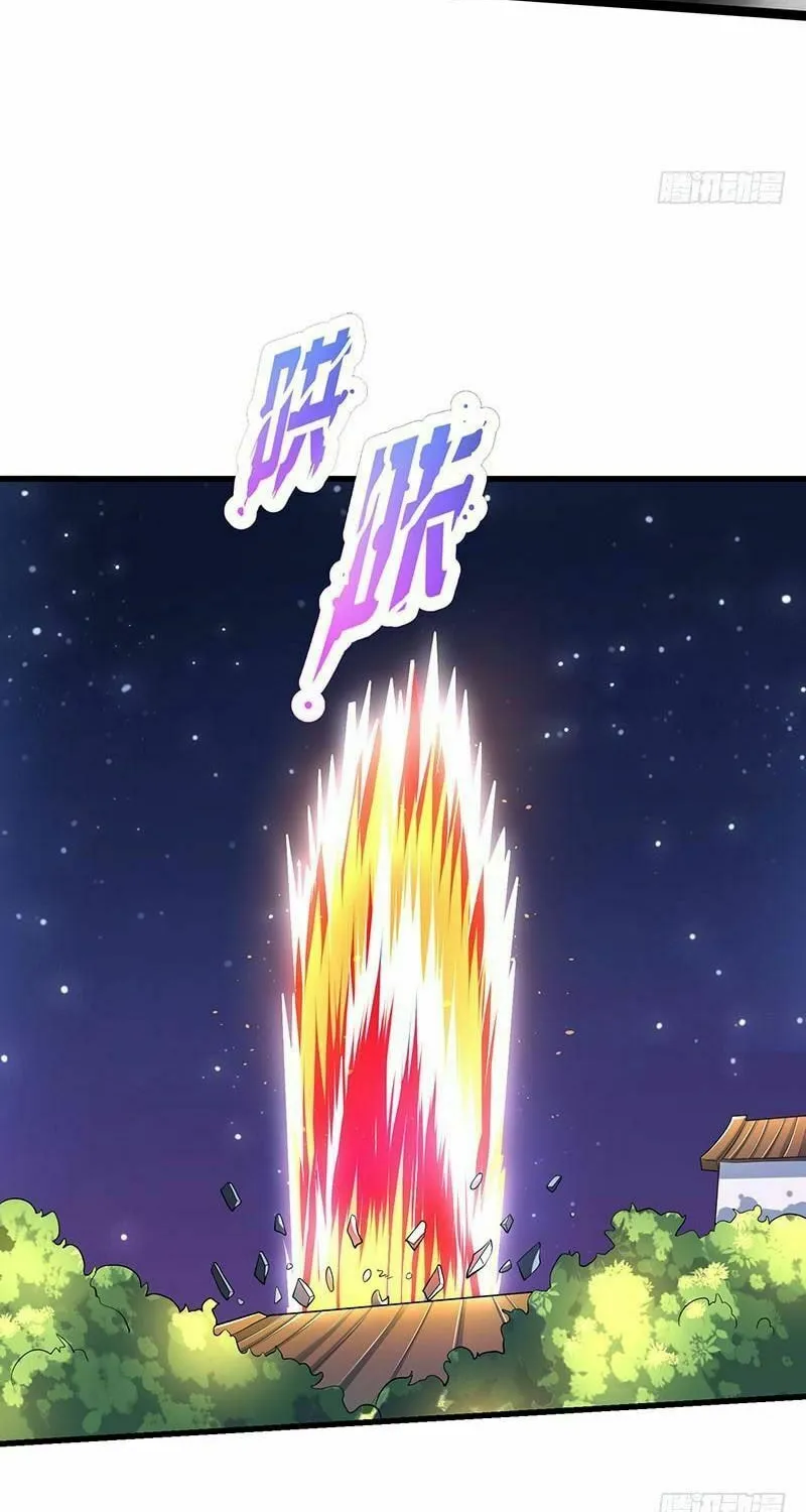 Read The Great Level Up (Colored) chapter 32 image 17 on Lezhin