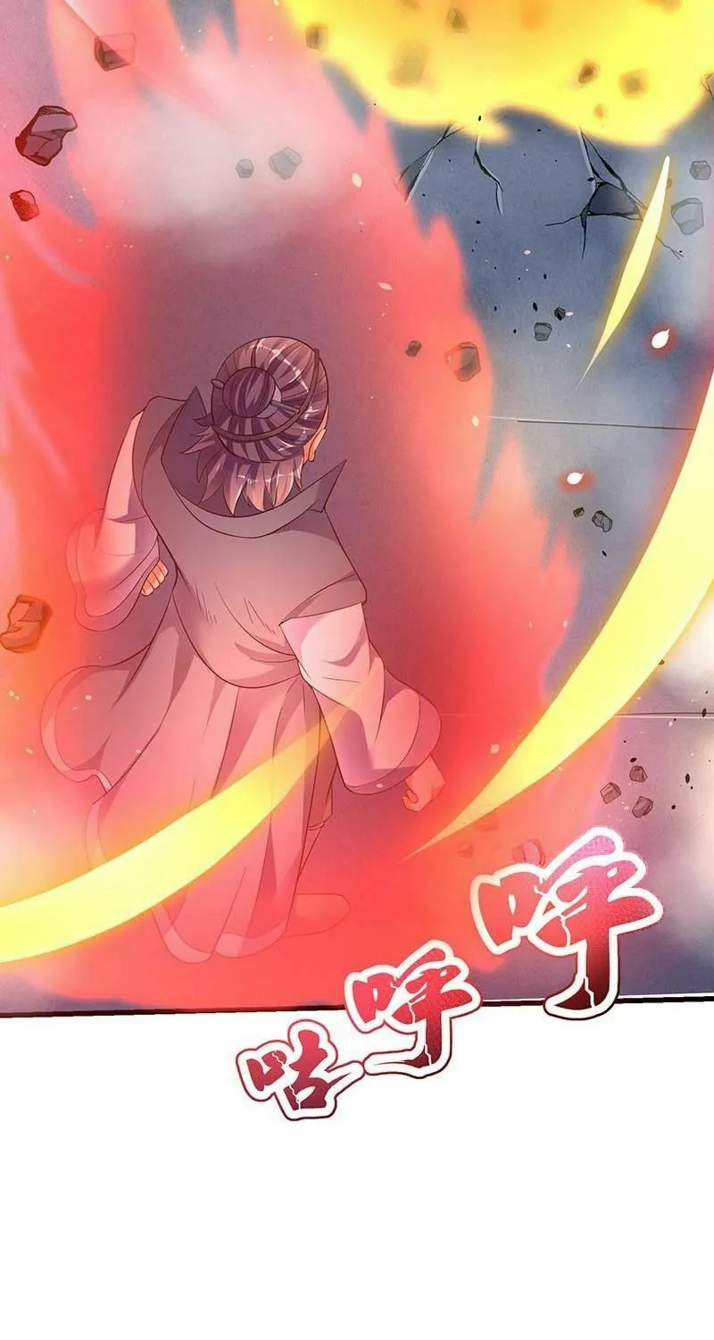 Read The Great Level Up (Colored) chapter 32 image 27 on Lezhin