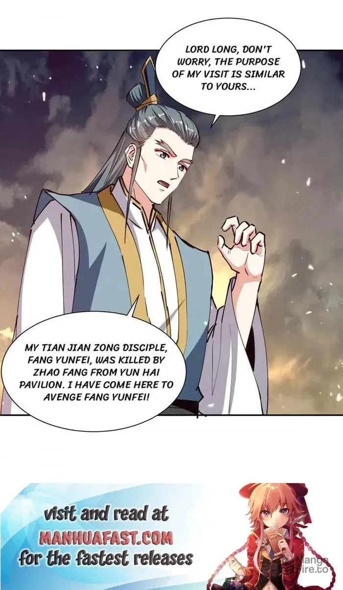 Read The Great Level Up (Colored) chapter 331 image 9 on Lezhin
