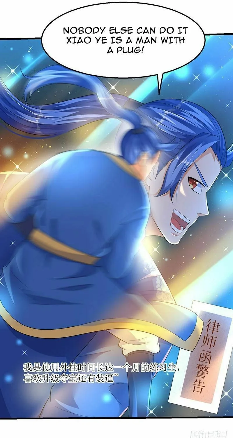 Read The Great Level Up (Colored) chapter 34 image 12 on Lezhin