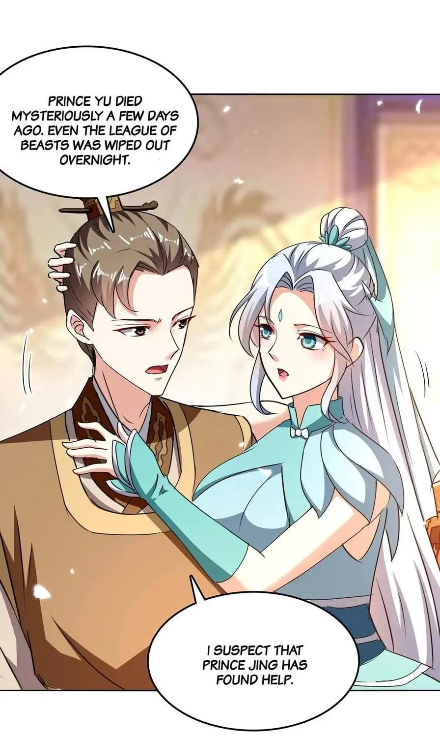Read The Great Level Up (Colored) chapter 352 image 47 on Lezhin