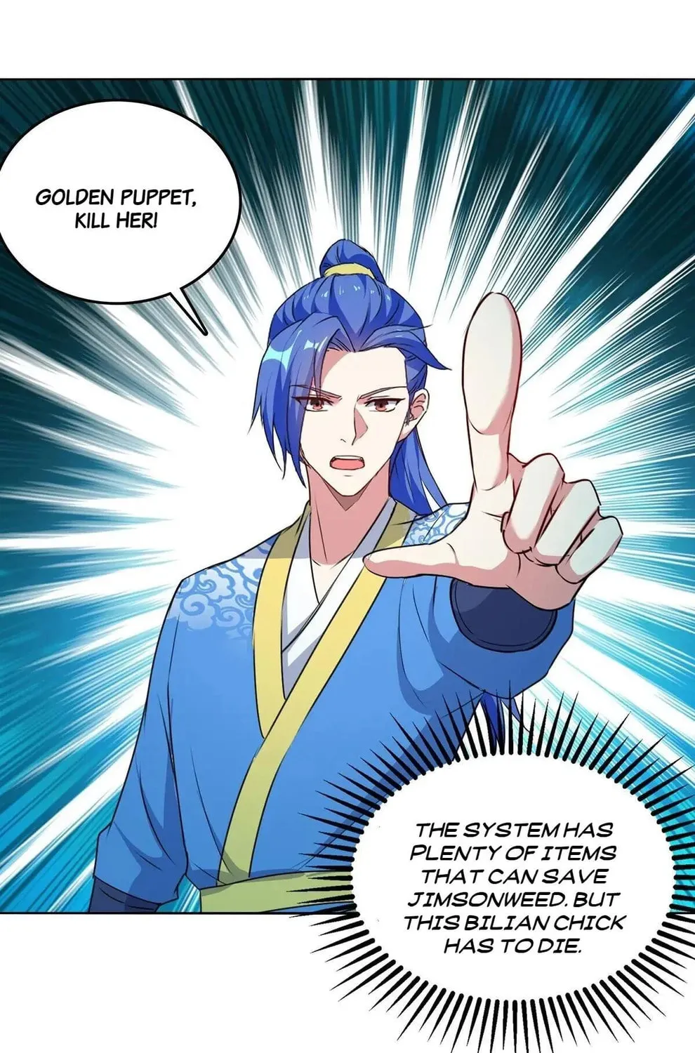 Read The Great Level Up (Colored) chapter 356 image 50 on Lezhin