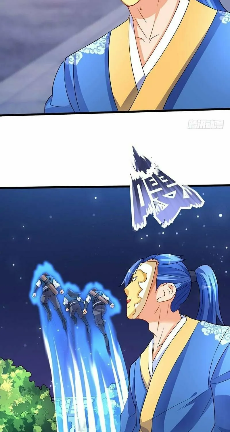 Read The Great Level Up (Colored) chapter 38 image 19 on Lezhin