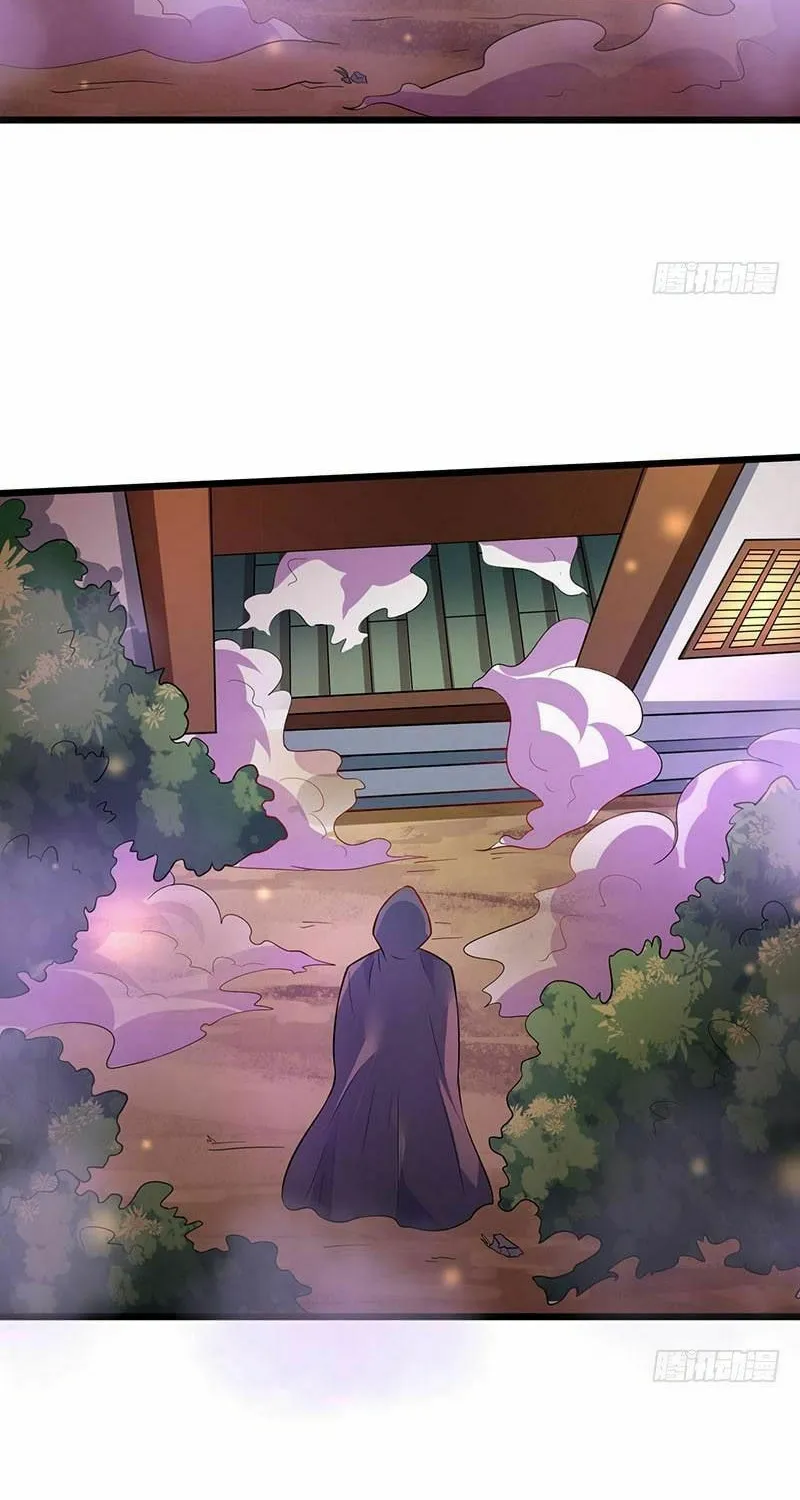 Read The Great Level Up (Colored) chapter 39 image 1 on Lezhin