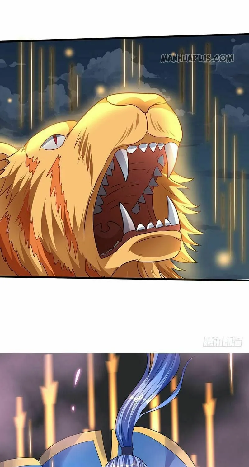 Read The Great Level Up (Colored) chapter 41 image 16 on Lezhin