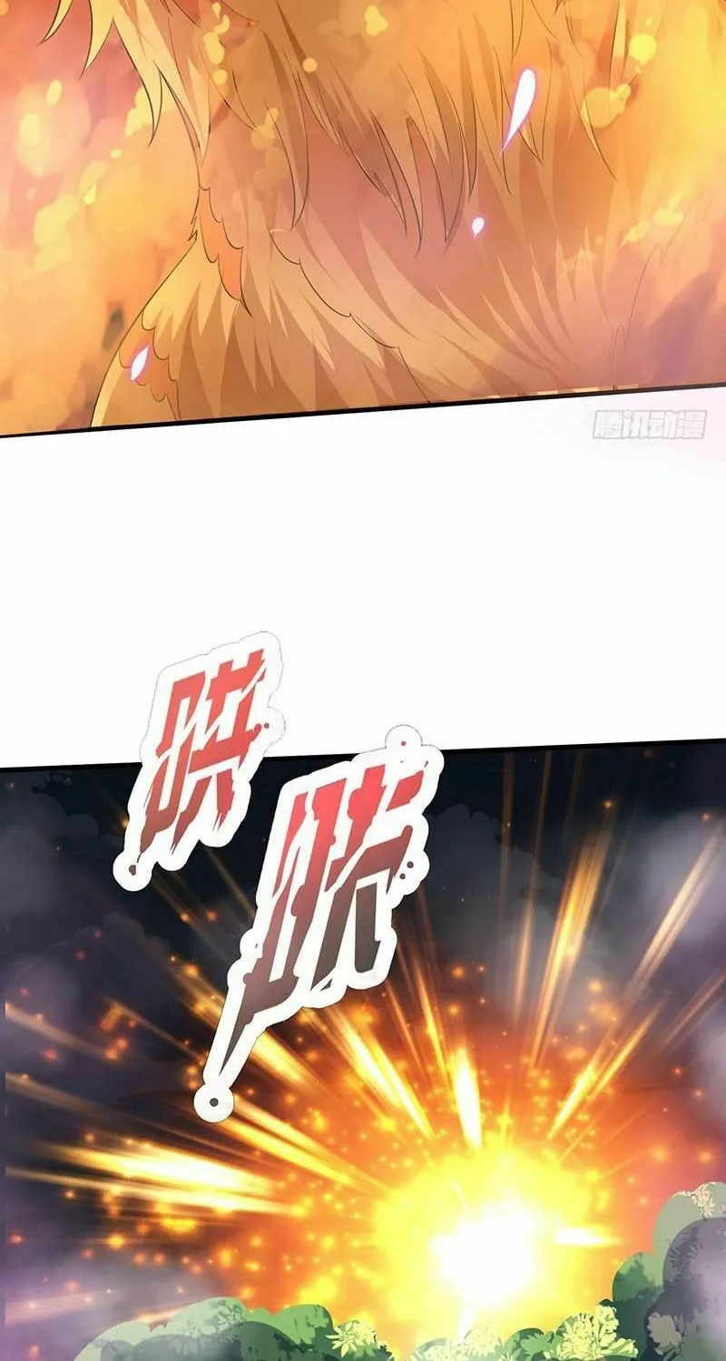 Read The Great Level Up (Colored) chapter 41 image 19 on Lezhin