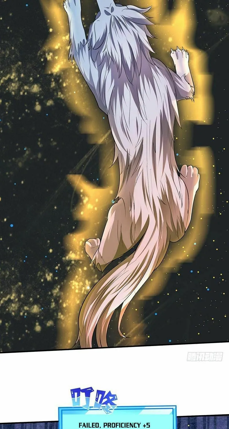 Read The Great Level Up (Colored) chapter 42 image 4 on Lezhin