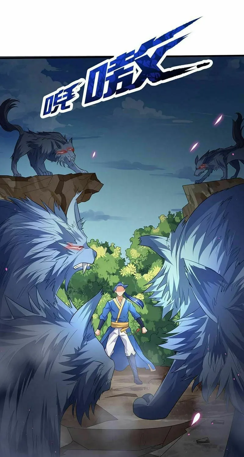 Read The Great Level Up (Colored) chapter 42 image 8 on Lezhin