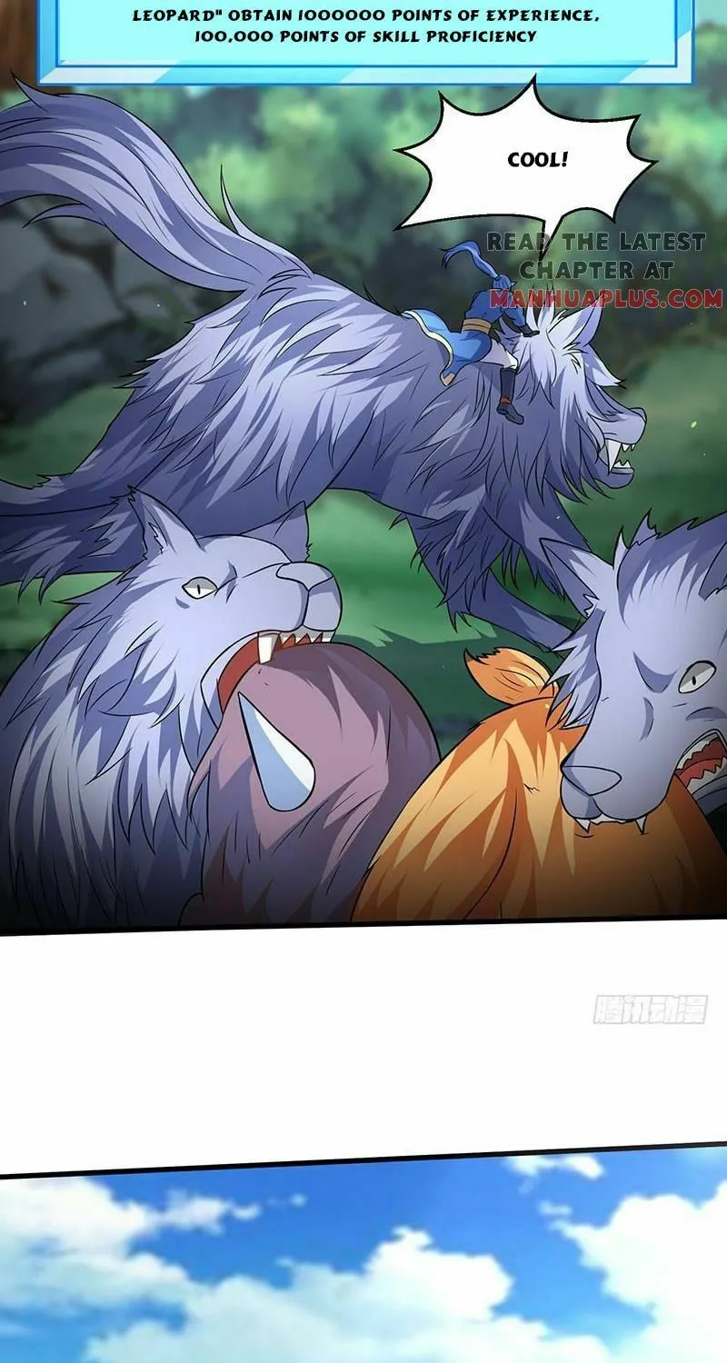 Read The Great Level Up (Colored) chapter 43 image 4 on Lezhin
