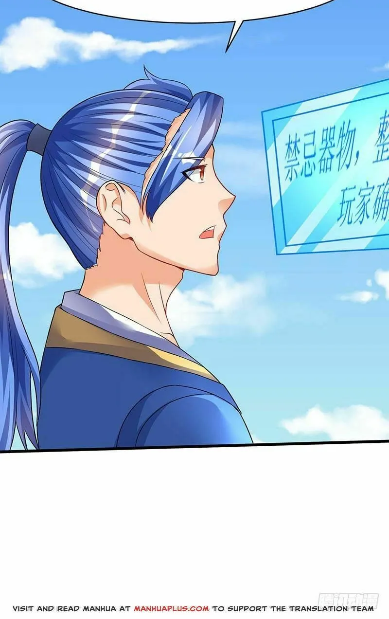 Read The Great Level Up (Colored) chapter 48 image 28 on Lezhin