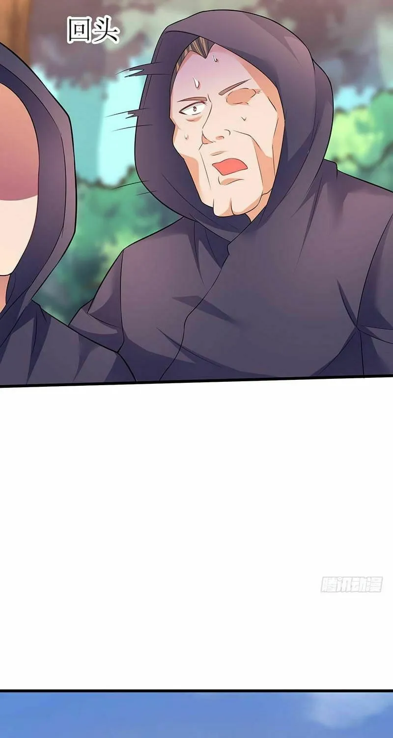 Read The Great Level Up (Colored) chapter 48 image 3 on Lezhin
