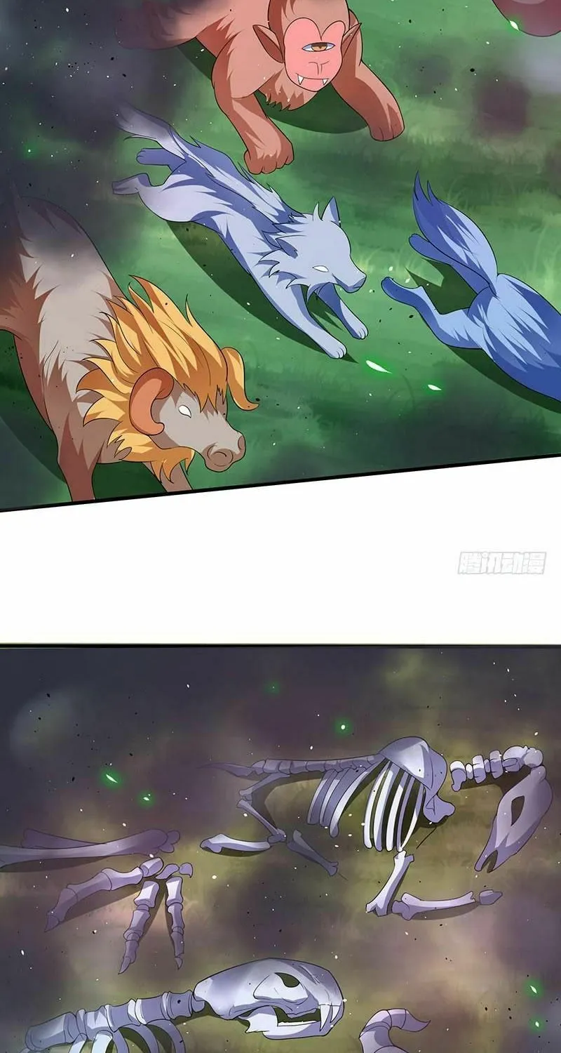 Read The Great Level Up (Colored) chapter 49 image 28 on Lezhin