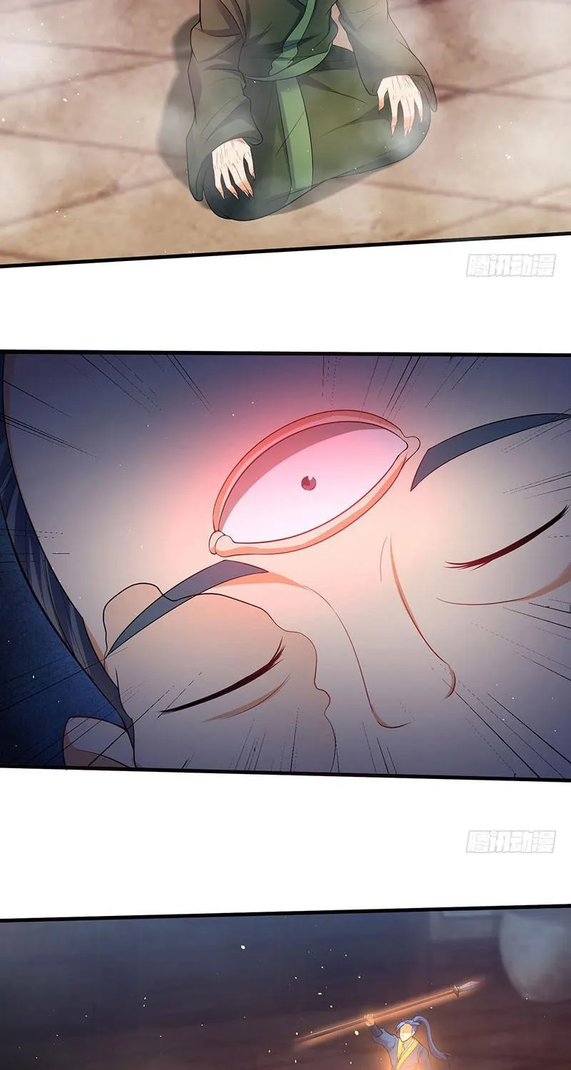 Read The Great Level Up (Colored) chapter 50 image 12 on Lezhin
