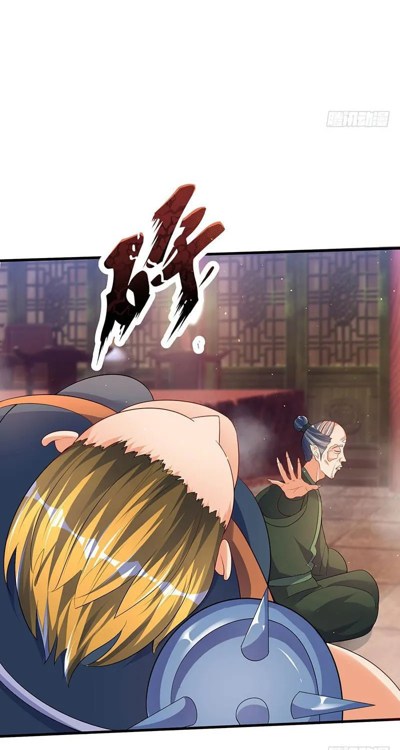 Read The Great Level Up (Colored) chapter 50 image 15 on Lezhin