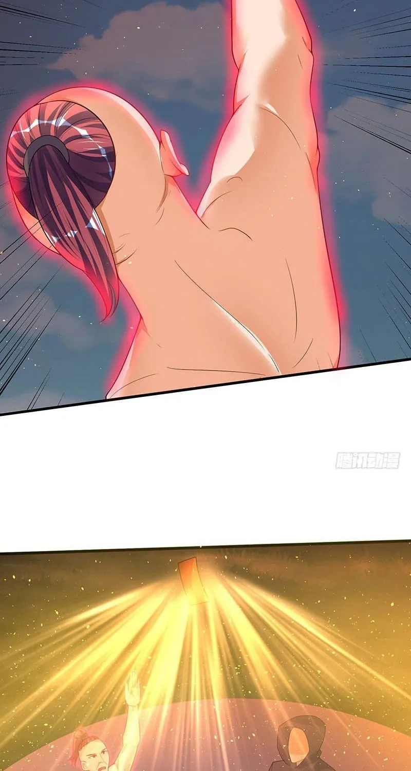 Read The Great Level Up (Colored) chapter 50 image 2 on Lezhin