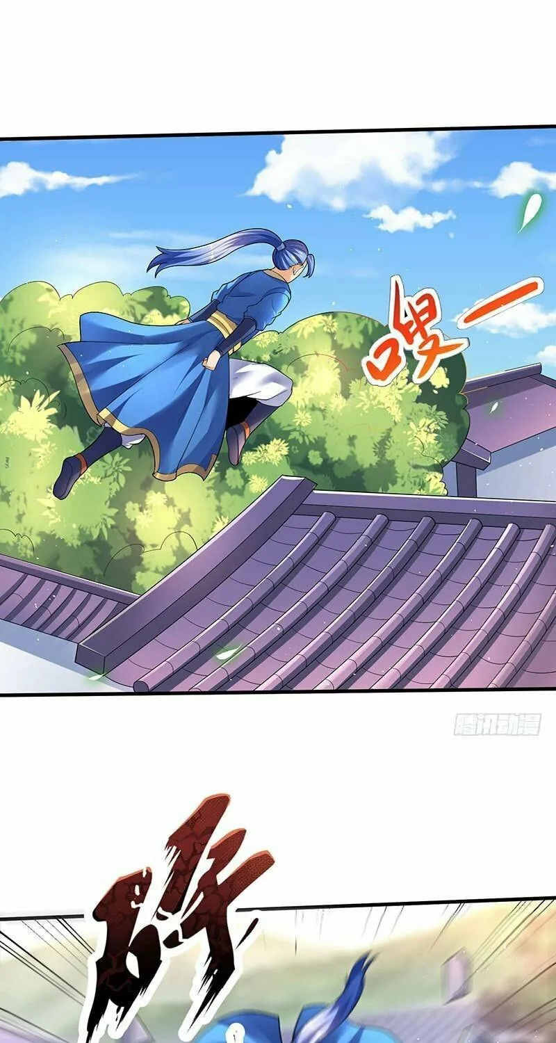 Read The Great Level Up (Colored) chapter 50 image 24 on Lezhin