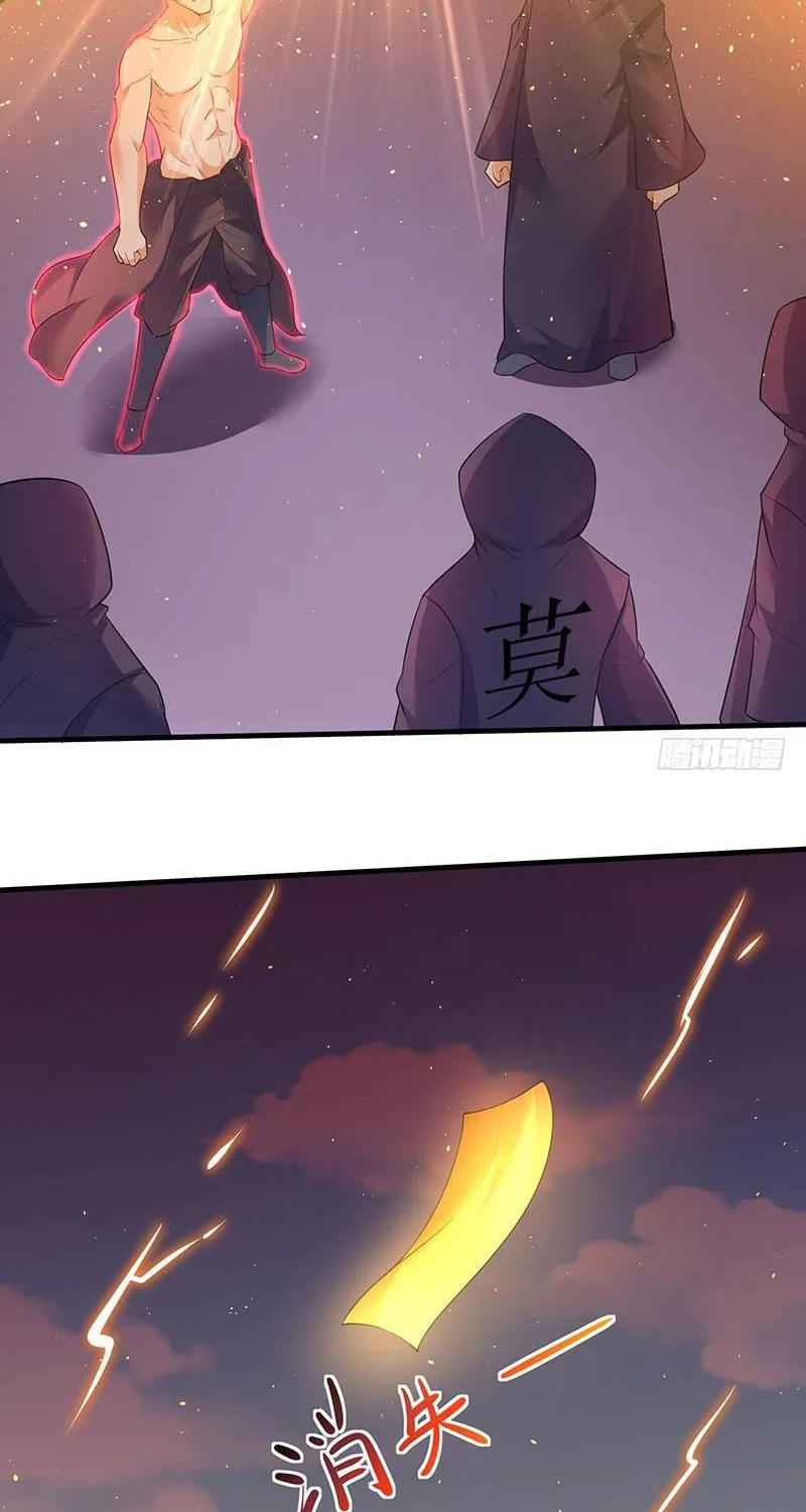 Read The Great Level Up (Colored) chapter 50 image 3 on Lezhin