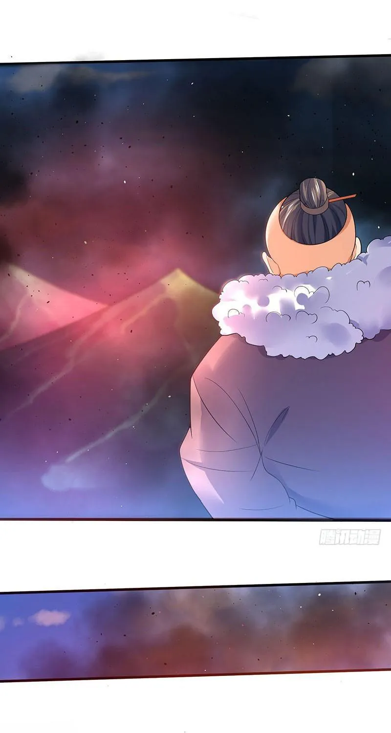 Read The Great Level Up (Colored) chapter 50 image 9 on Lezhin