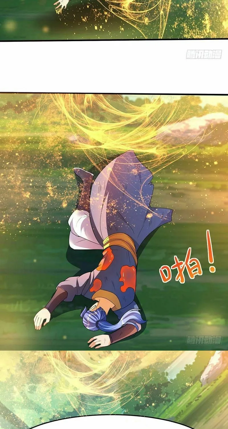 Read The Great Level Up (Colored) chapter 54 image 21 on Lezhin