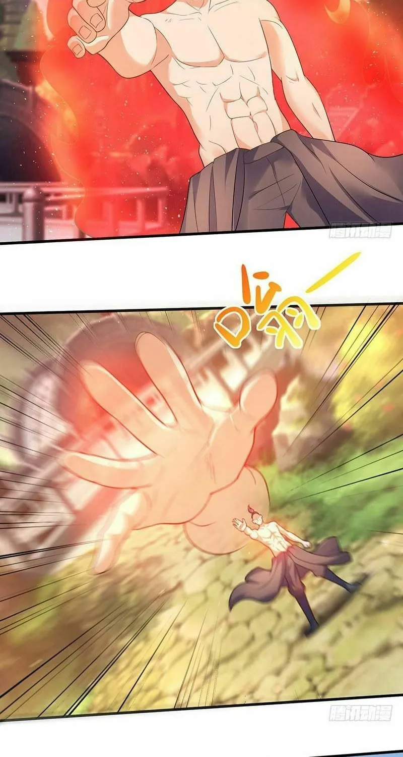 Read The Great Level Up (Colored) chapter 55 image 18 on Lezhin