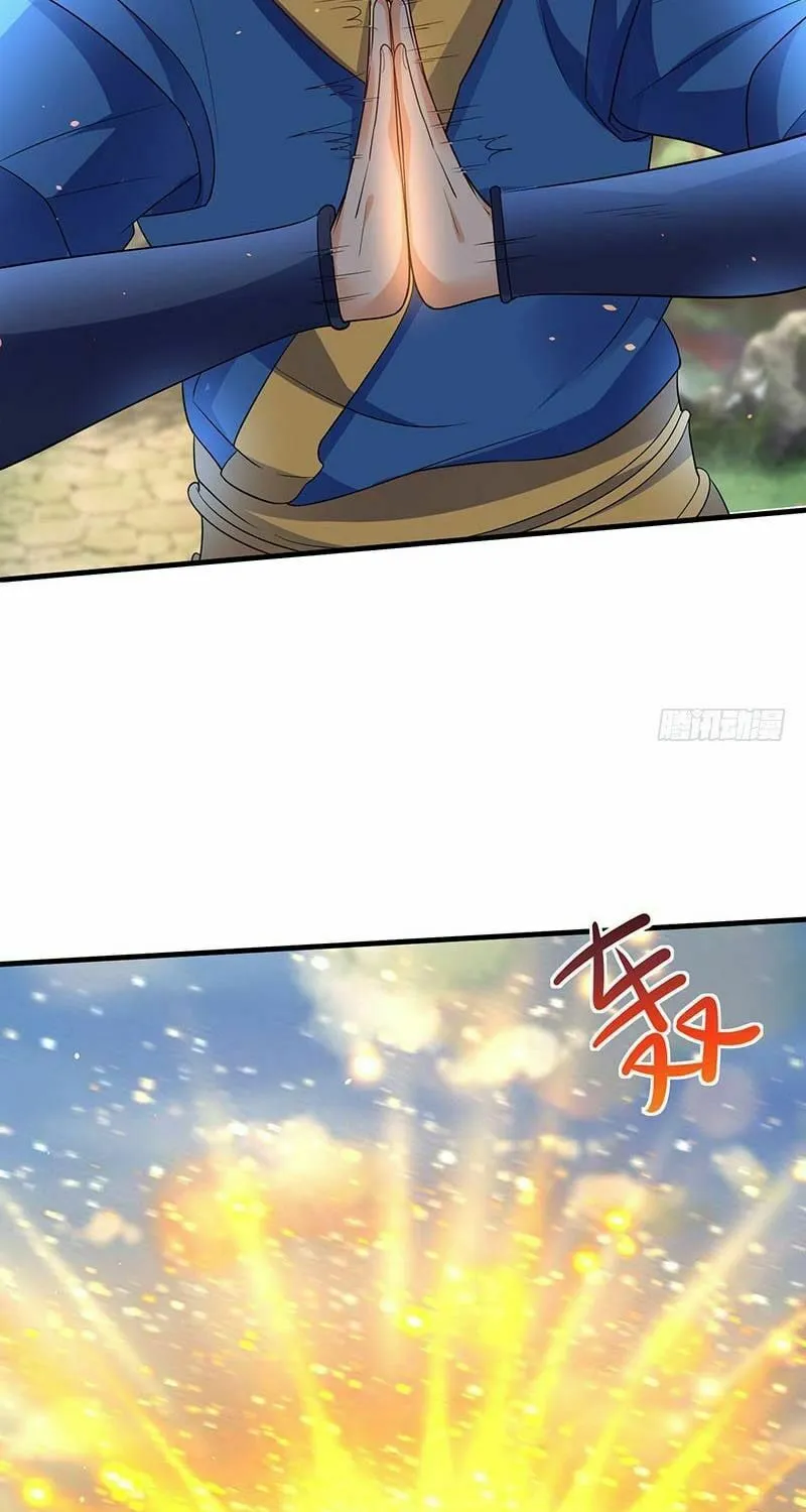 Read The Great Level Up (Colored) chapter 55 image 29 on Lezhin