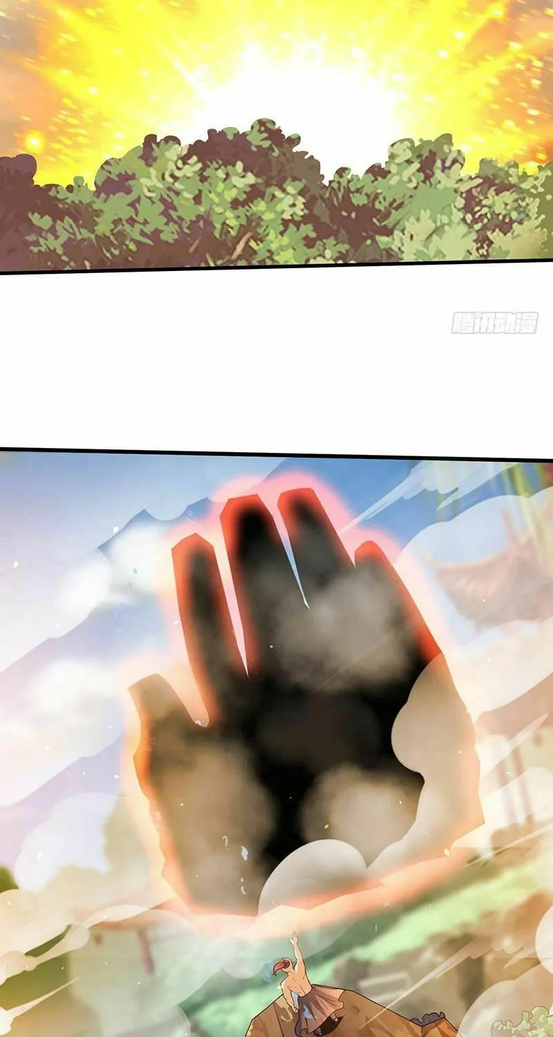 Read The Great Level Up (Colored) chapter 55 image 30 on Lezhin