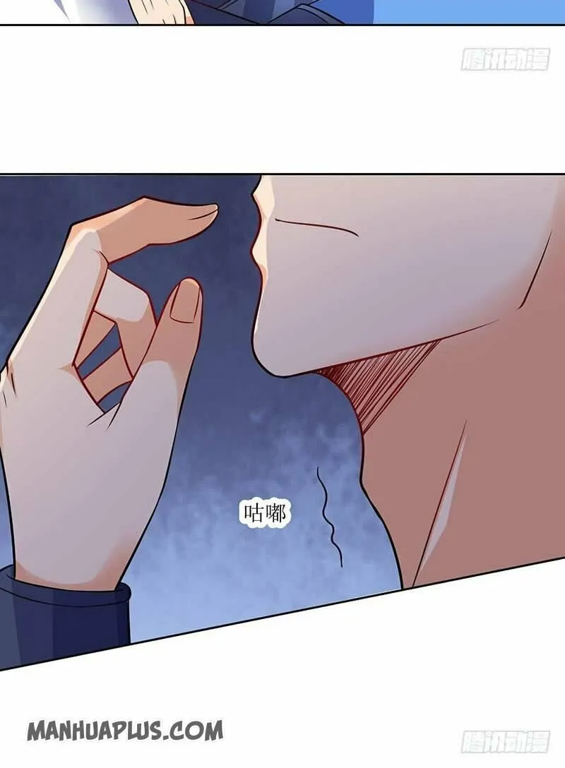 Read The Great Level Up (Colored) chapter 58 image 12 on Lezhin